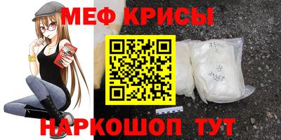 бошки Коммунар