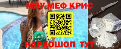 бошки Коммунар