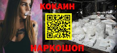 стаф Конаково