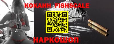 бошки Коммунар