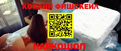 стаф Конаково