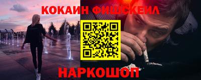 стаф Конаково