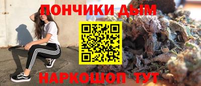 стаф Конаково