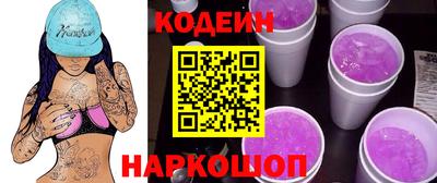 стаф Конаково